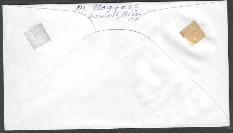 United Nations 84  FDC