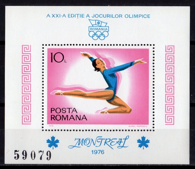 Romania 1976 Sc#2635 MONTREAL OLYMPIC GAMES WOMAN GYMNAST Souvenir Sheet MNH