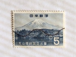 Japan – 1965 – Single “Mountain” Stamp – SC# 830 - Used