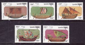 Cambodia-Sc#1290-4-Unused NH set-Ships-Boats-1993-