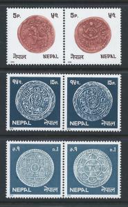 Nepal #368-73 NH Ancient Coins (3 Pairs)