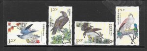 BIRDS - CHINA (PRC) 4174-7 MNH