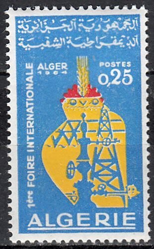 algeria  scott no 332  mh