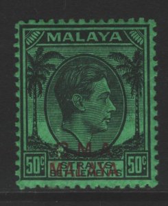 Straits Settlements Sc#267 MH