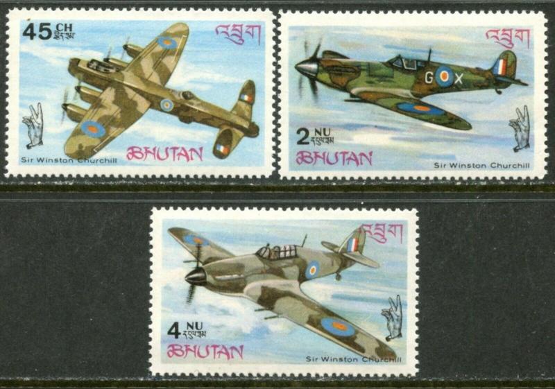 BHUTAN Sc#88-88B 1967 Battle of Britain Complete Set OG Mint NH