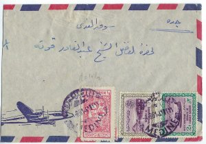 SAUDI ARABIA 1961 MEDINA SMALL CIRCLE CANCELS ON DOMESTIC COVER