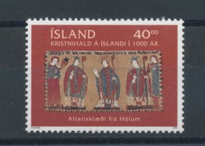 2000 Iceland, Millennial of Christianity, Joint Issue with Vatican No. 1193, 1 v