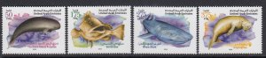 United Arab Emirates 774-7 Marine Life mnh