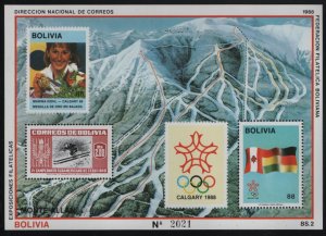 Bolivia 1988 unused Sc 356 Calgary Winter Olympics 2b Sheet