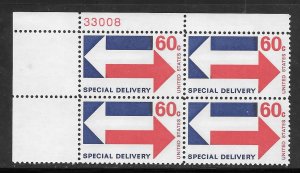 #E23 MNH Plate Block