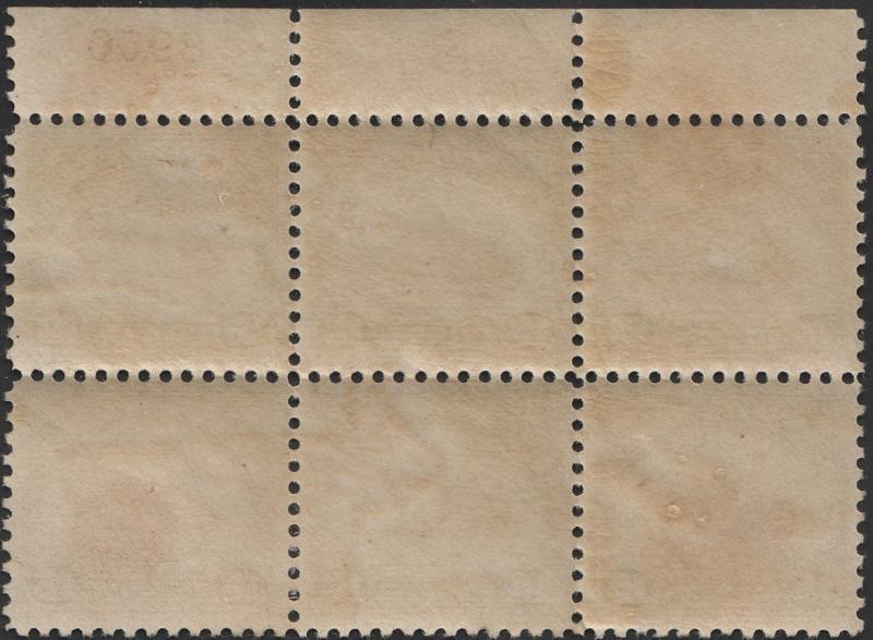 U.S. C2 FVF PBlk/6 MH (40318)