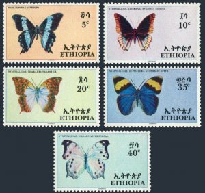 Ethiopia 476-480, MNH. Michel 555-559. Butterflies 1967.