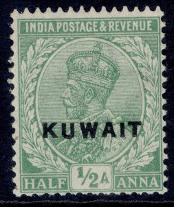 KUWAIT GV SG1, ½a emerald, LH MINT.