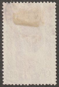 Senegal, stamp, Scott#182,  used, hinged,  0.90 cents