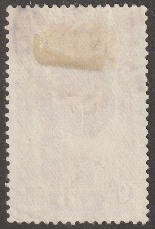 Senegal, stamp, Scott#182,  used, hinged,  0.90 cents