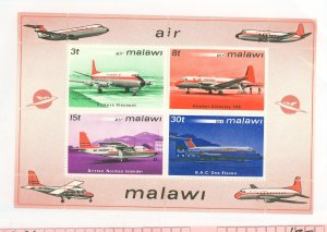 Malawi #185a  Souvenir Sheet