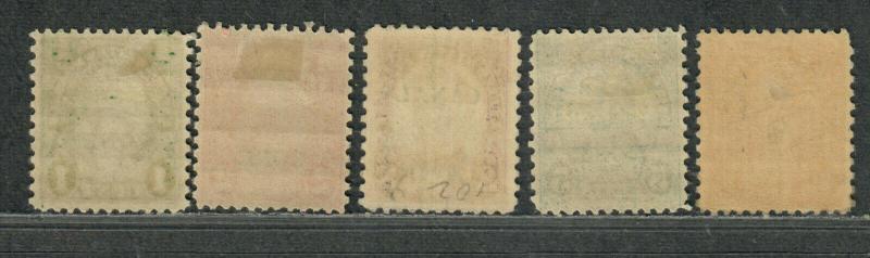 US Canal Zone Sc#100-104 M/H/F-VF, Cv. $50.25