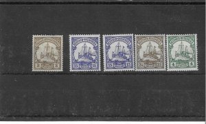 GERMANY COLONY COLLECTION ALL MINT