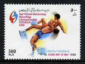 Iran 1996 World University Wrestling Championship unmount...