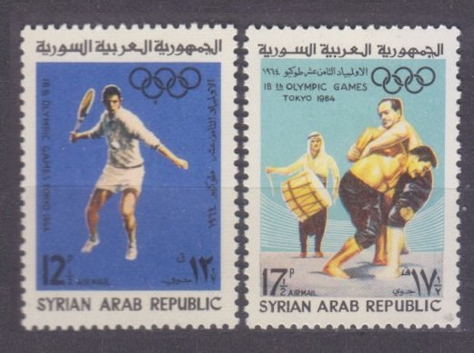 1965 Syria 890-891 1964 Olympic Games in Tokio