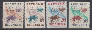 INDONESIA - 1949 75th ANNIV. OF  UPU 'RIS DJAKARTA' OVPT - 4V - MIN...