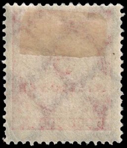 Germany - Scott 285 - Mint-Hinged