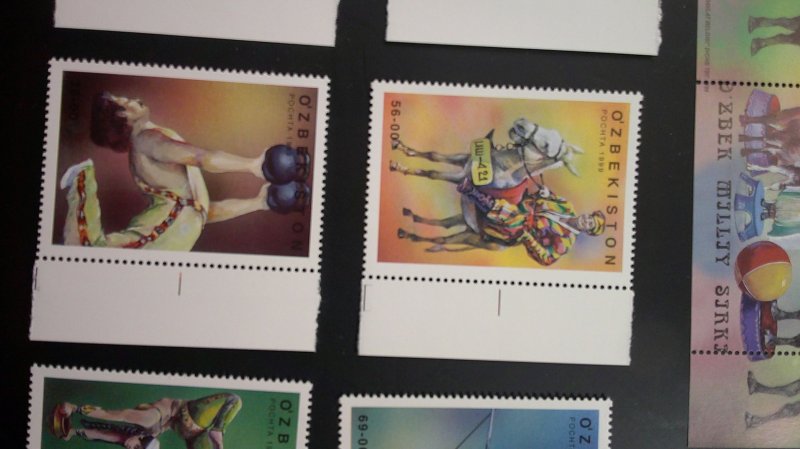 Uzbekistan 1995 Circus Issue Scott# 206-212 Mint CPL VF-XF set of 6 + S/S