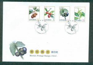 China ROC Taiwan 2012 Berries FDC lot62125