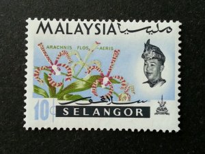 Malaysia Definitive Orchids 1965 Flower 10c (stamp MNH *Error *Black Color Shift