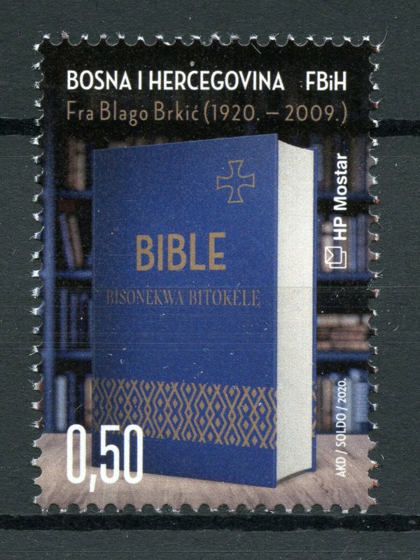 Bosnia & Herzegovina Stamps 2020 MNH Mother Language Day Friar Blago Brkic 1v