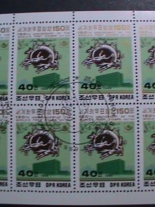 ​KOREA-1989-SC#2859 150TH ANNIV: BLACK PENNY-INTEL. STAMP SHOW LONDON'90