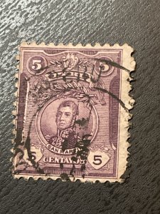 Peru  SC# 180 Used