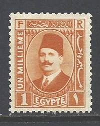 Egypt 128 mint hinged wm 195 (DT)