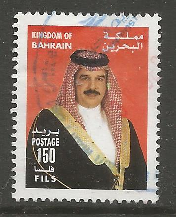 BAHRAIN  570  USED,  KING HAMAD