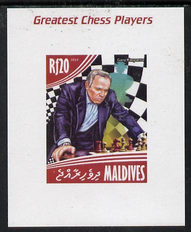 Maldive Islands 2014 Great Chess Players - Garry Kasparov...