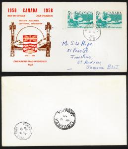 CANADA SC#377 British Columbia in pair (1958) FDC (B)