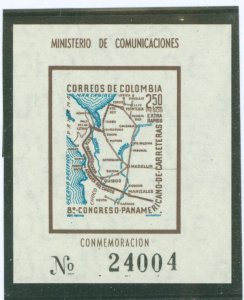 Colombia #C372 Mint (NH) Souvenir Sheet