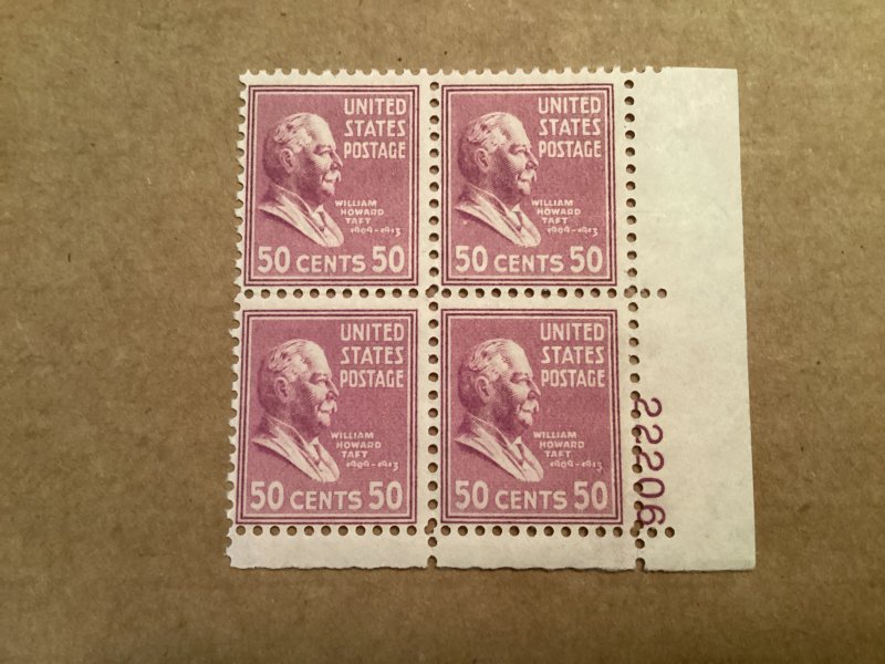 US Scott #831 MNH Plate Block Fine Cat Value $25.00