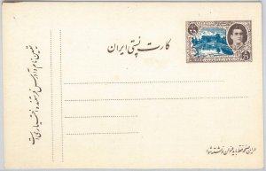 51758 - IRAQ(N) - POSTAL HISTORY - POSTAL STATIONERY CARD - PC65B-