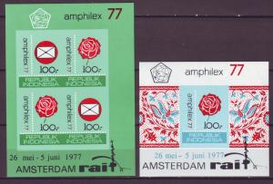 Z504 Jlstamps 1977 indonesia s/s mnh #999a-1000a imperfs roses