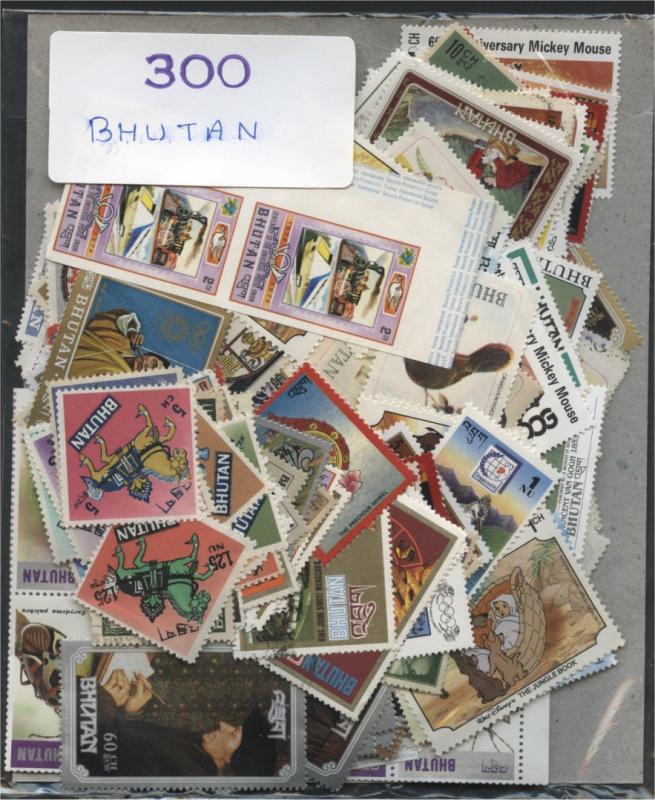 BHUTAN, 300 DIFFERENT, NICE PAKET/COLLECTION		