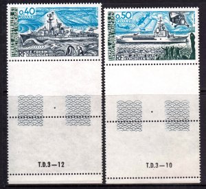 French Southern & Antarctic Territory 1979 Ships Mint MNH SG133-134