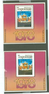 Togo #  Souvenir Sheet