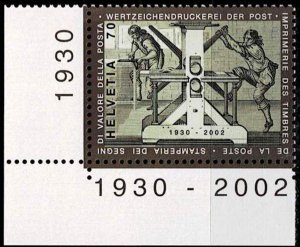 Switzerland 2002,Sc.#1124 MNH, Historical Manual Printing Press