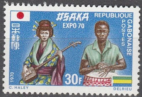 Gabon #259 MNH VF (SU1920)