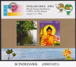 PHILIPPINES - 2002 PHILAKOREA WORLD STAMP EXHIBITION - SOUVENIR SHEET MNH