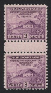 United States MINT Scott Number 752 HORIZ  GUTTER  PAIR MNH  VF - BARNEYS