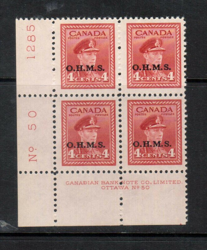 Canada #O4 Very Fine Never Hinged Plate #50 Lower Left Block