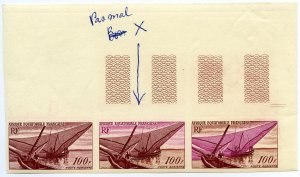 French Colonies, French Equatorial Africa YTPA 59, 1955 100f Air Post, imperf...