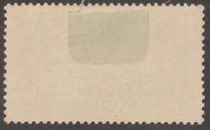 French Guinea, stamp,  Scott#c6,  mint,  hinged,  Plane